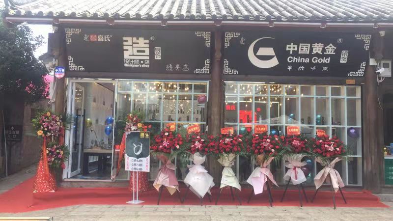微信圖片_20190924190441.jpg